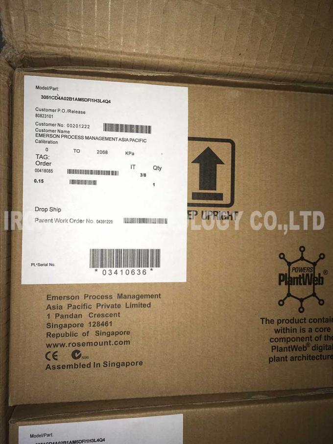 Emerson Rosemount Differential Pressure Level Transmitter